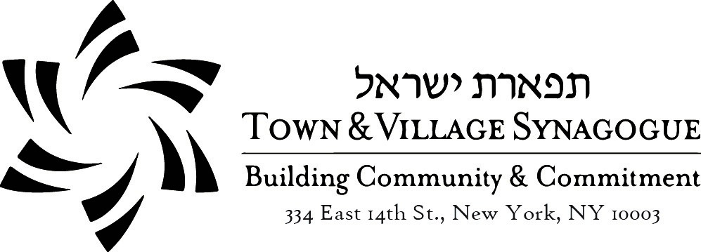 Town & Village Conservative Synagogue Logo