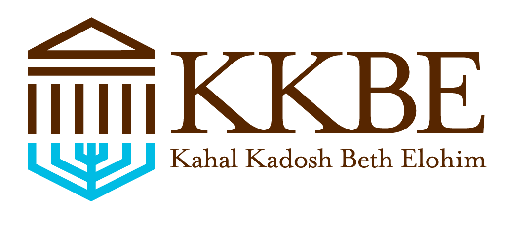 Kahal Kadosh Beth Elohim Logo